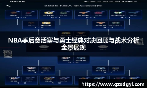 6686体育官网